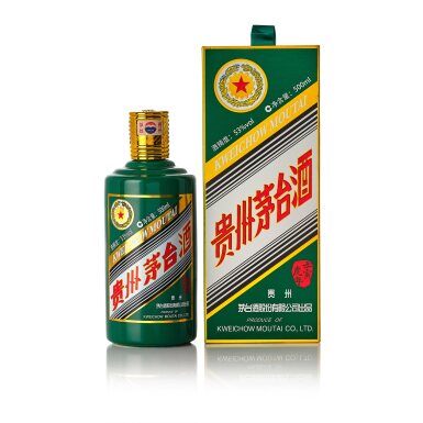 View full screen - View 1 of Lot 7208. 2022年產"五星牌"貴州茅台酒虎年生肖 Kweichow Moutai Five Star Year of the Tiger 2022 (1 BT50).