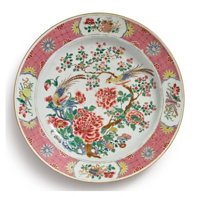 View full screen - View 1 of Lot 1894. A MASSIVE CHINESE FAMILLE-ROSE DISH, QING DYNASTY, QIANLONG PERIOD | 清乾隆 粉彩錦鷄花卉圖大盤.
