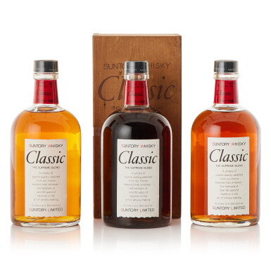 View full screen - View 1 of Lot 391. Suntory Whisky Classic 43.0 abv NV (3 BT70).