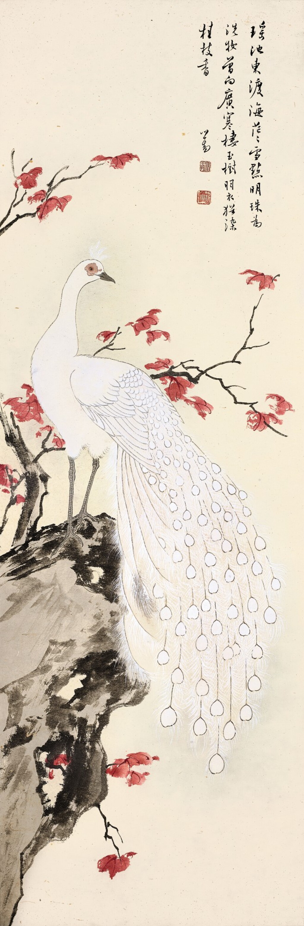 View full screen - View 1 of Lot 3119. PU RU 溥儒 | WHITE PEACOCK 白孔雀.