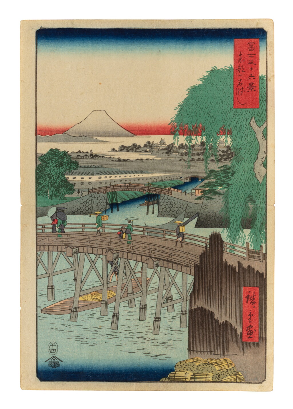 View full screen - View 1 of Lot 238. Utagawa Hiroshige (1797-1858) | Ichikokubashi Bridge in Edo (Toto Ichikokubashi) | Edo period, 19th century.