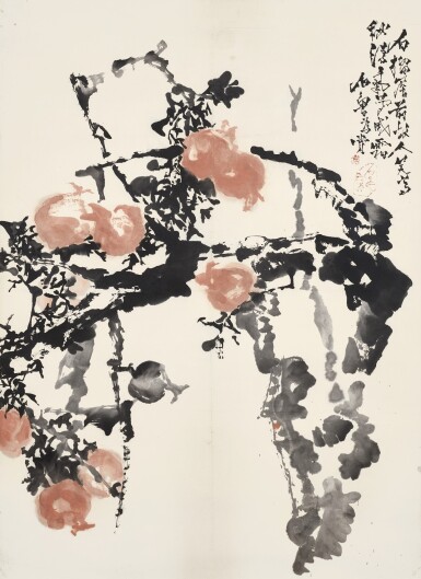 View full screen - View 1 of Lot 2597. Shi Lu 石魯 | Pomegranates 榴紅似火.