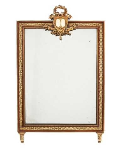 View full screen - View 1 of Lot 323. A silver-gilt and mahogany toilet mirror, Antoine Boullier, Paris, 1787-1788 | Miroir de toilette en acajou et vermeil par Antoine Boullier, Paris, 1787-1788.