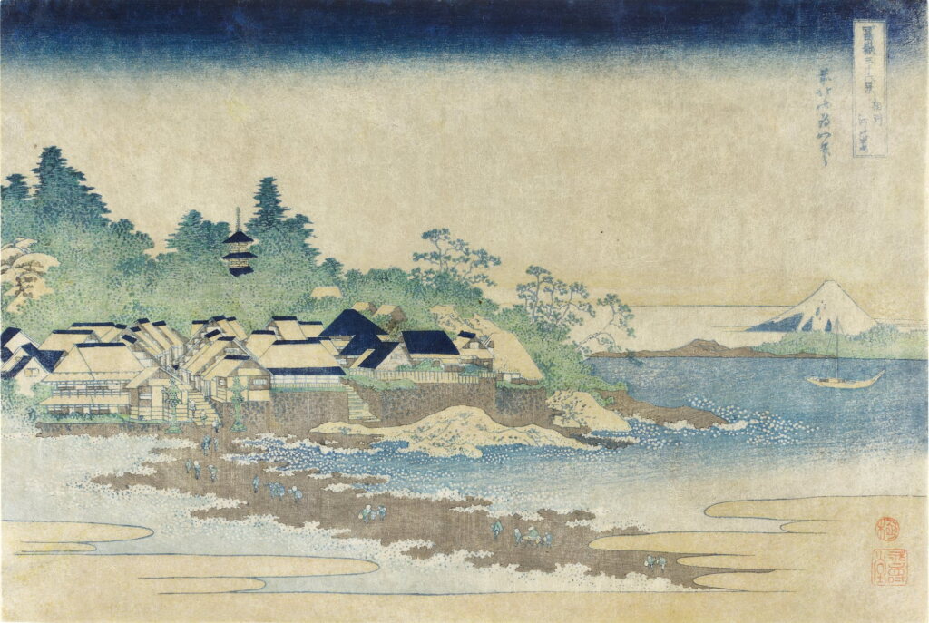 View full screen - View 1 of Lot 16. Katsushika Hokusai (1760-1849) | Enoshima in Sagami Province (Soshu Enoshima) | Edo period, 19th century.