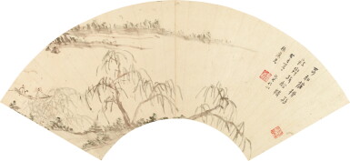 View full screen - View 1 of Lot 5054. 李流芳 春江楊柳|Li Liufang, Spring Landscape.