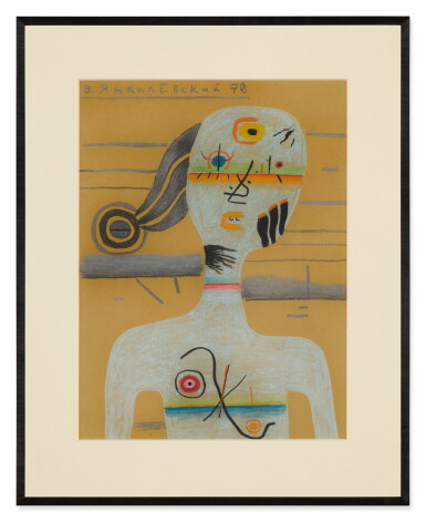 View full screen - View 1 of Lot 42. VLADIMIR YANKILEVSKY | FROM THE SERIES WOMEN'S FACES.