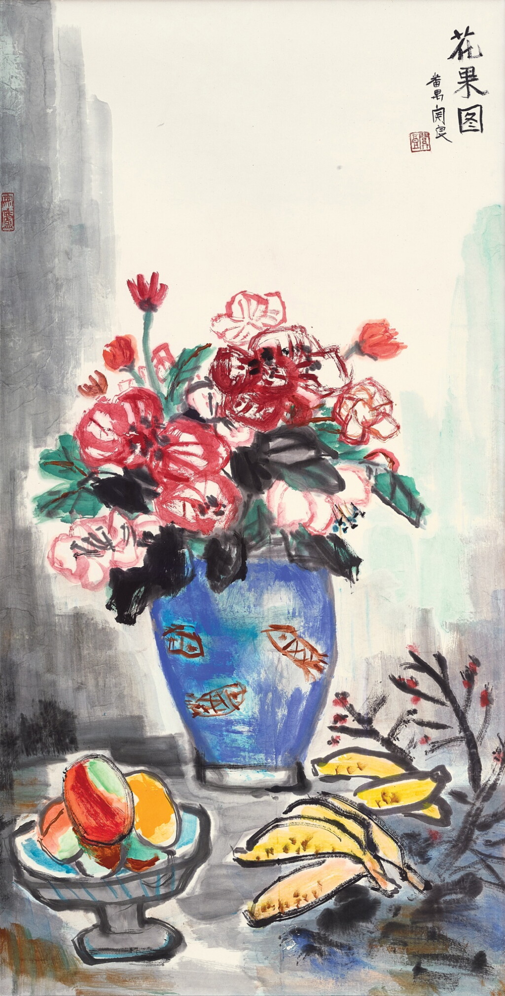 View full screen - View 1 of Lot 2606. 關良 花果圖 | Guan Liang, Flowers and Fruits.