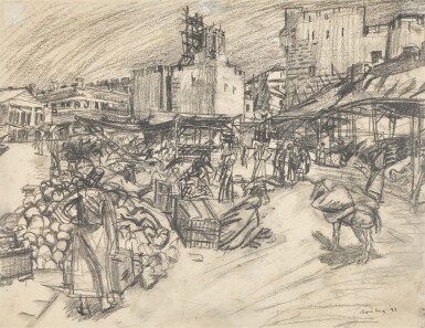 View full screen - View 1 of Lot 153. Arab Market at Entrance to Old Jerusalem by David's Tower.