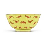 A gilt-decorated yellow-ground iron-red 'bats' bowl, Mark and period of Tongzhi | 清同治 黃地礬紅彩描金百福紋盌 《同治年製》款