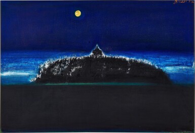 View full screen - View 1 of Lot 715. Srihadi Sudarsono 斯裡哈迪·蘇達索諾 | Borobudur, Alam Meditasi 婆羅浮屠, 冥想境界.