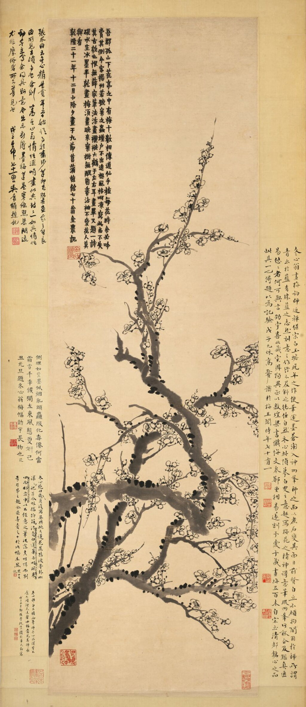 View full screen - View 1 of Lot 2531. Jin Nong 1687 - 1763 金農 | Ink Plum Blossom 墨梅.