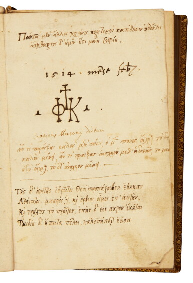 View full screen - View 1 of Lot 202. Pindar, Odes, Venice, Aldus, 1513, later calf gilt.