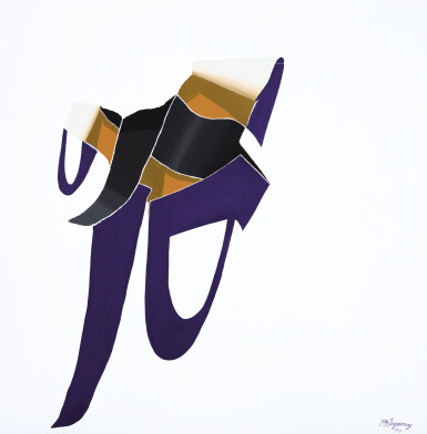 View full screen - View 1 of Lot 55. BURHAN DOGANCAY | PURPLE STOCKING.