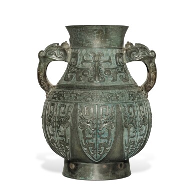 View full screen - View 1 of Lot 115. A large archaistic bronze 'taotie' vase (Hu), Late Qing dynasty.