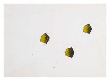 View full screen - View 1 of Lot 34. RONI HORN | THE XLV.