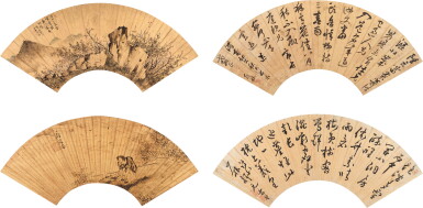 View full screen - View 1 of Lot 5016. 張洽、釋智舷、玄谷、郭瑝圖 書畫四幀｜Various Artists, Landscapes and Calligraphy.