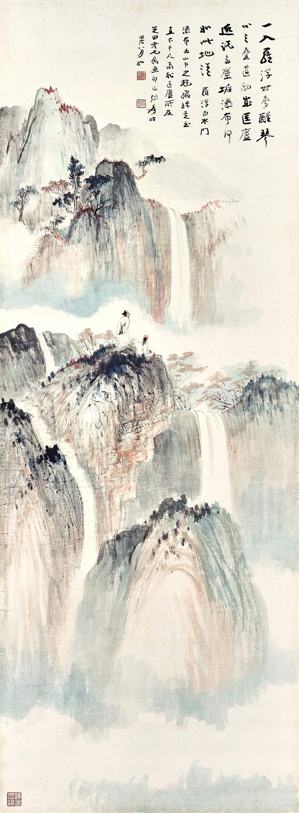 View full screen - View 1 of Lot 3020. 張大千 Zhang Daqian (Chang Dai-chien, 1899-1983) | 羅浮觀瀑圖 Waterfall in Mount Luofu.
