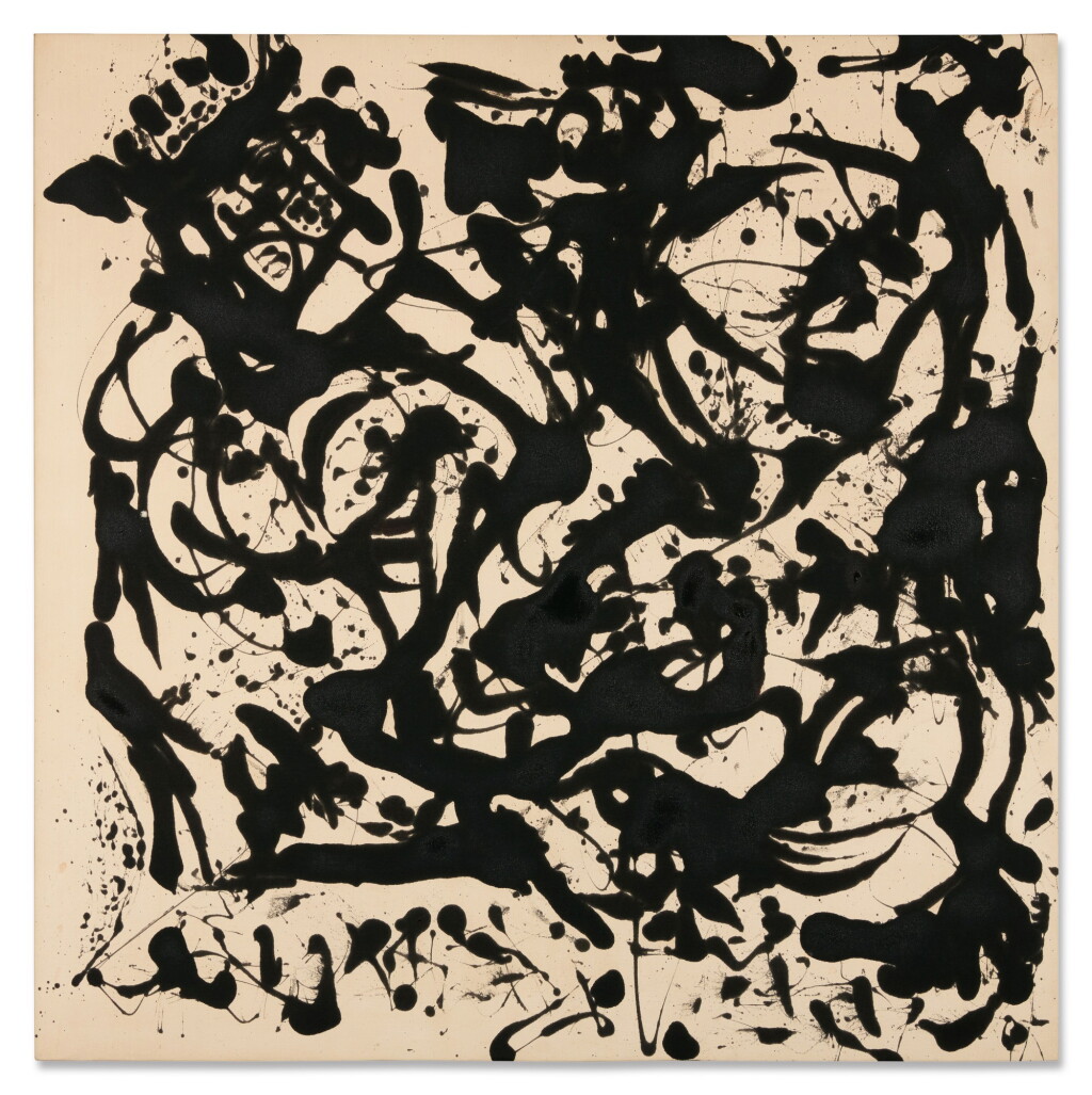 View full screen - View 1 of Lot 11. Number 17, 1951 .