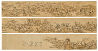 View full screen - View 1 of Lot 2589. Lan Ying 1585-1666 藍瑛 | Thousand Miles of Mountains and Rivers 江山千里圖.