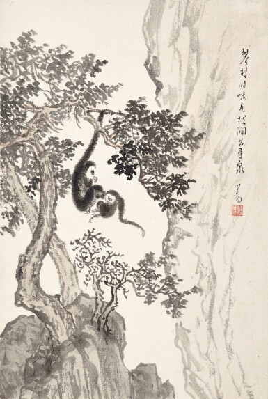 View full screen - View 1 of Lot 2668. Pu Ru 溥儒 | Two Climbing Monkeys 嘯月尋泉.