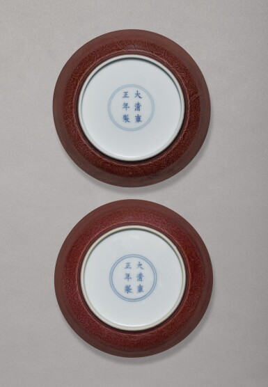 View full screen - View 1 of Lot 6. A PAIR OF AUBERGINE-GLAZED 'FLORAL' DISHES, YONGZHENG MARKS AND PERIOD | 清雍正 茄皮紫釉刻纏枝花卉紋盤一對 《大清雍正年製》款.