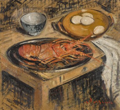 View full screen - View 1 of Lot 52. Langouste du Portugal.