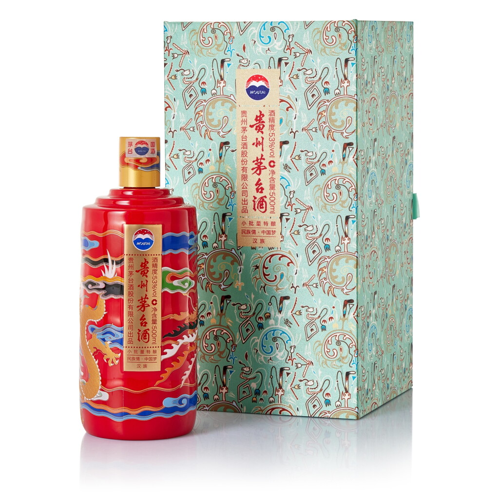 View full screen - View 1 of Lot 5740. 2017年產 貴州茅台酒 五十六個民族紀念酒 - 漢族 Kweichow Moutai 56 Tribes Series 2017 (1 BT50).