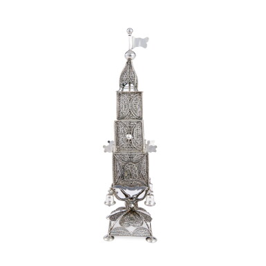 View full screen - View 1 of Lot 48. A Large Austrian Silver Filigree Spice Tower, Anton Stadler, Vienna, 1854.