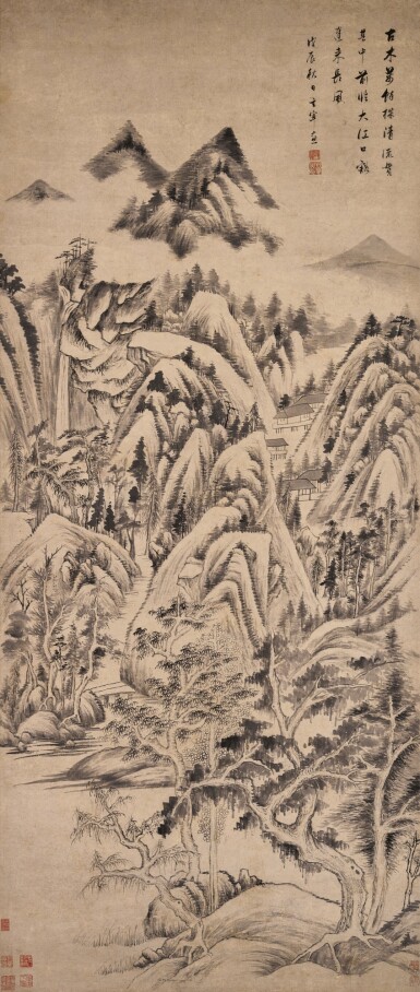 View full screen - View 1 of Lot 2578. Dong Qichang 1555 - 1636 董其昌 | Landscape 古木清流圖.