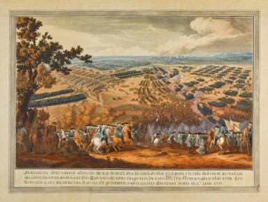 View full screen - View 1 of Lot 11. The Battle of Poltava on 27 June 1709.