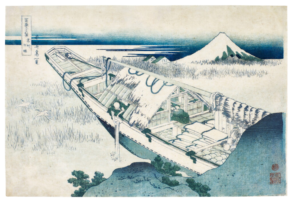 View full screen - View 1 of Lot 17. Katsushika Hokusai (1760-1849) | Ushibori in Hitachi Province (Joshu Ushibori) | Edo period, 19th century.