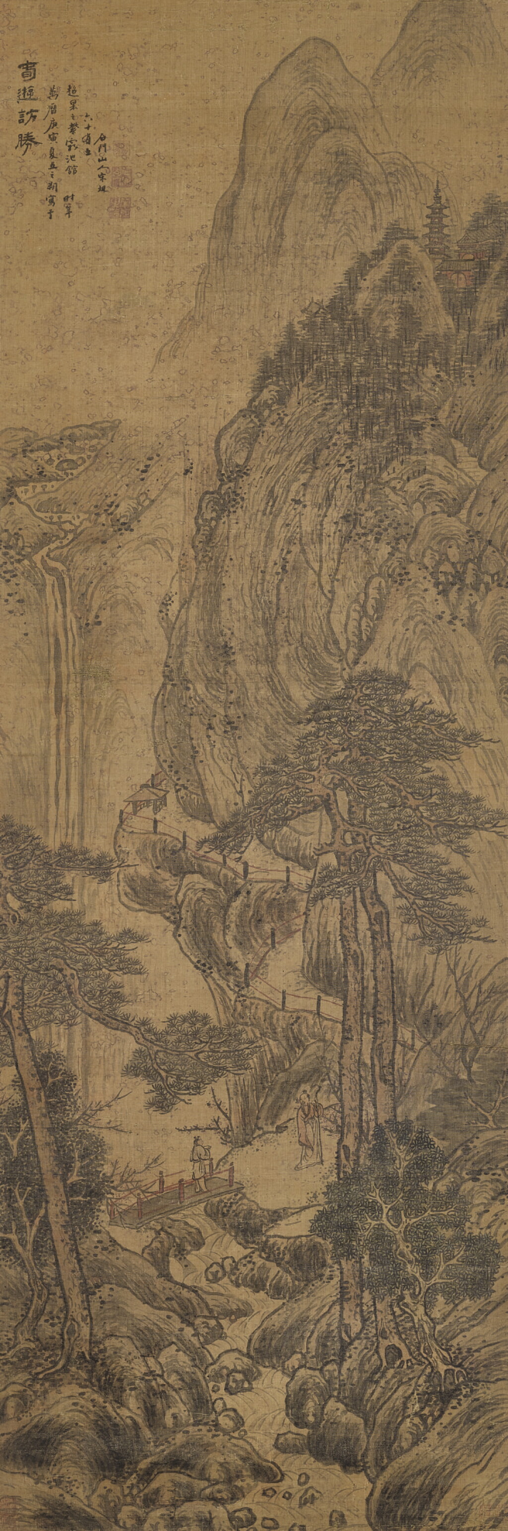 View full screen - View 1 of Lot 2558. SONG XU 1525-1617 宋旭 | MOUNTAIN VISITING IN SPRING 春遊訪勝.