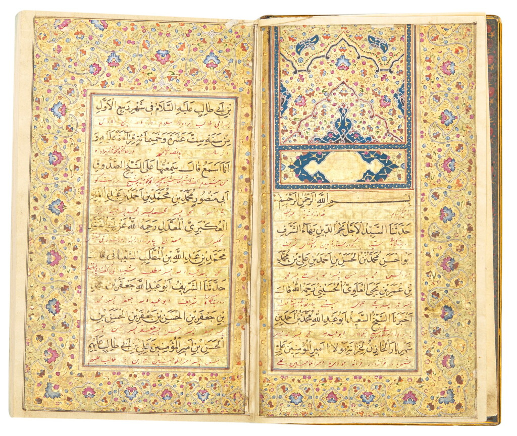 View full screen - View 1 of Lot 25. Two illuminated manuscripts: 1) A collection of prayers (Al-Sahifah Al-Sajjadiyyah), copied by Muhammad Shafi', Persia, Safavid, dated 1131 AH/1719; 2) Jalal Al-Din Muhammad Rumi (d.1273 AD), The Six Books of the Mathnawi, copied by Mulla Adineh Shirazi, Persia, Qajar, dated 1253 AH/1838 AD.