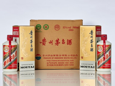 View full screen - View 1 of Lot 2062. 2016年“飛天牌”貴州茅台酒(原箱)Kweichow Flying Fairy Moutai 2016 (6 BT50).
