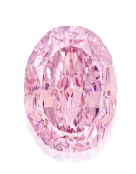 SUPERB AND MAGNIFICENT FANCY VIVID PURPLE-PINK DIAMOND