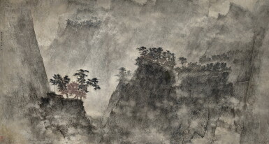 View full screen - View 1 of Lot 2732. Li Huayi 李華弌 | Landscape 山水.
