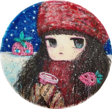 View full screen - View 1 of Lot 6036. Untitled 無題 .