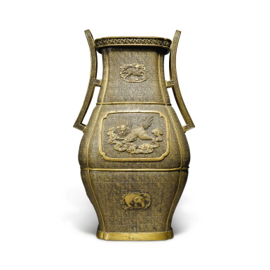 View full screen - View 1 of Lot 686. A gilt-bronze vase by Murata Seimin (1761-1837), Japan, early 19th century | 日本 十九世紀初 村田製眠造銅鎏金瓶.