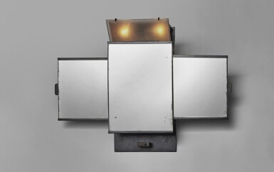 View full screen - View 1 of Lot 20. Illuminated Mirror.