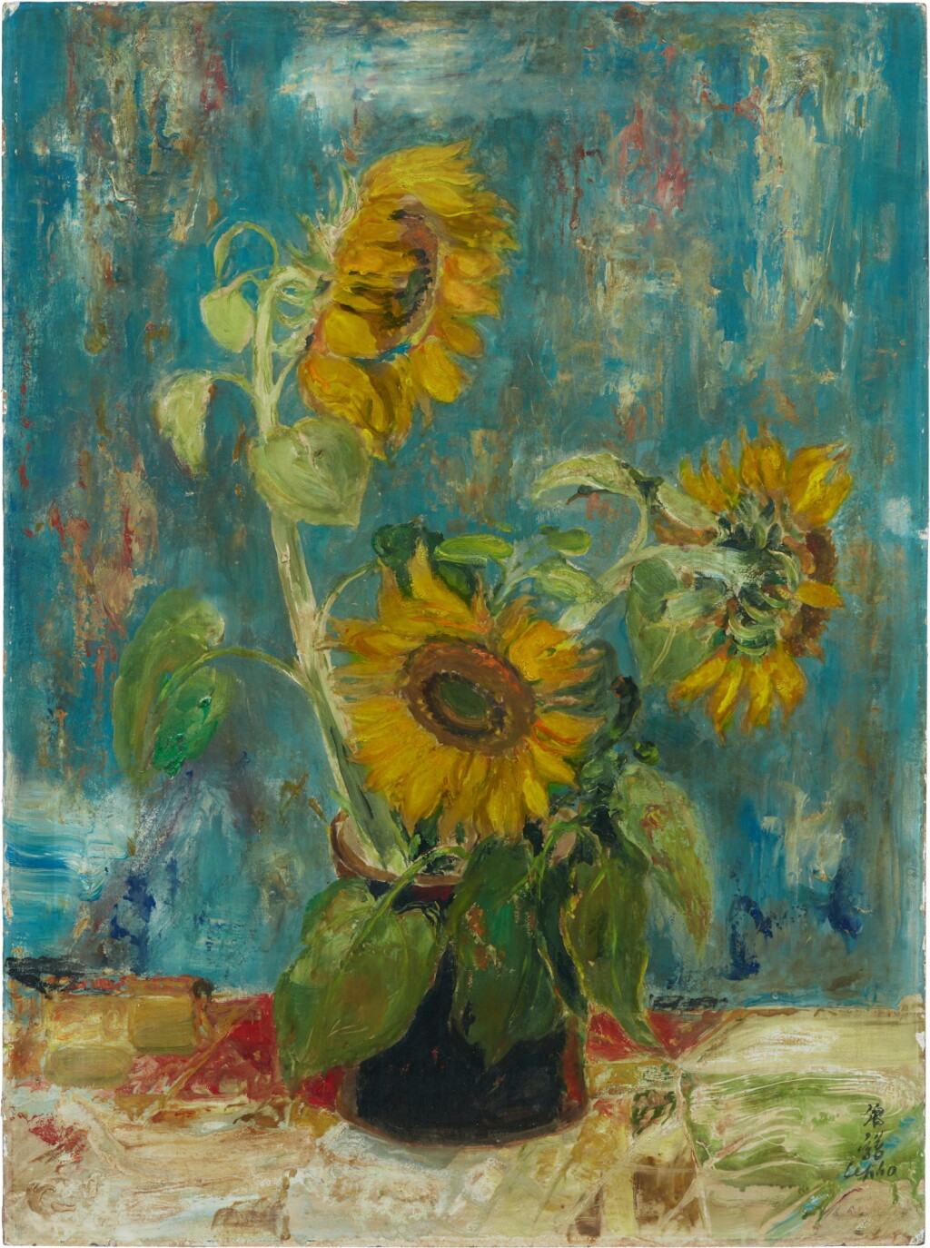 View full screen - View 1 of Lot 703. Le Pho 黎譜 | Sunflowers 向日葵.