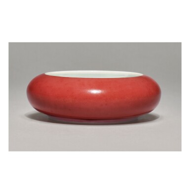 View full screen - View 1 of Lot 113. A FINE PEACHBLOOM-GLAZED BRUSH WASHER, KANGXI MARK AND PERIOD.
