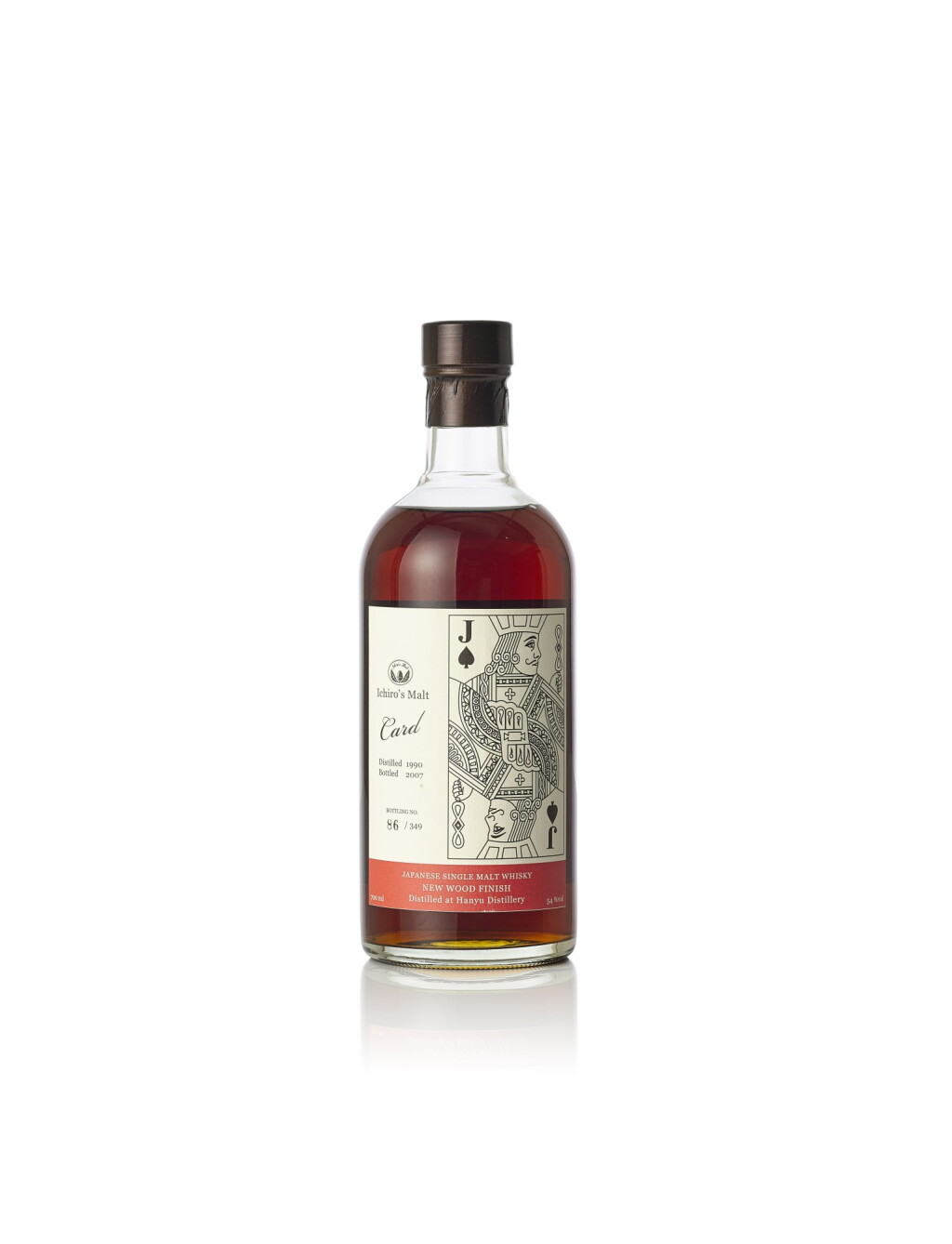 View full screen - View 1 of Lot 6127. Hanyu Ichiro’s Malt Card Series, Jack of Spades NV (1 BT70).