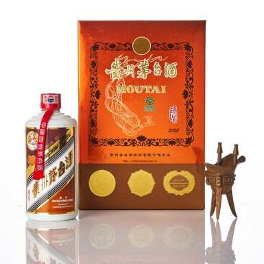 View full screen - View 1 of Lot 6264. 2002年產 "飛天牌" 珍品貴州茅台酒 Kweichow Flying Fairy Precious Moutai 2002 (1 BT50).
