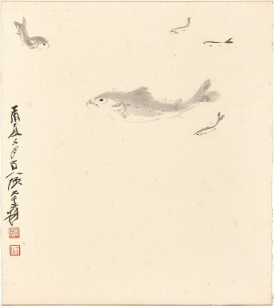 View full screen - View 1 of Lot 3013. 張大千 魚樂圖 | Zhang Daqian (Chang Dai-chien), Frolicking Fishes.