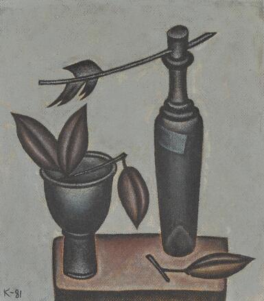 View full screen - View 1 of Lot 104. Still Life with Bottle and Vase.