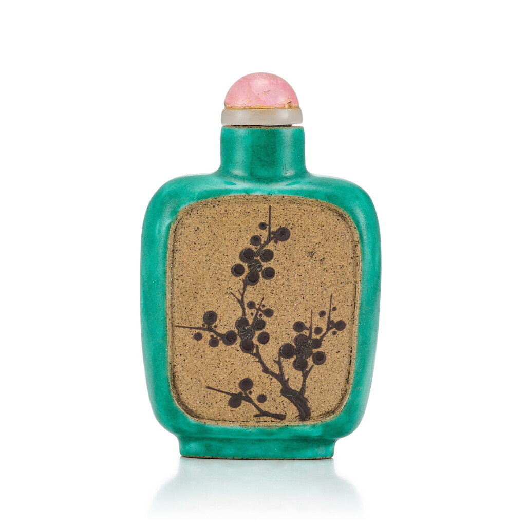 View full screen - View 1 of Lot 3035. An Yixing Slip-Decorated Snuff Bottle Liangming Tang Zhang Hall Mark, Qing Dynasty, 19th Century | 清十九世紀 宜興紫砂堆料加彩梅花山水鼻煙壺 《兩銘堂張》款.