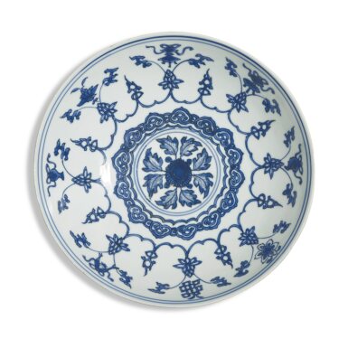 View full screen - View 1 of Lot 12. A blue and white 'Eight Auspicious Emblems' dish, Qing dynasty, Kangxi period | 清康熙 青花八吉祥紋盤.