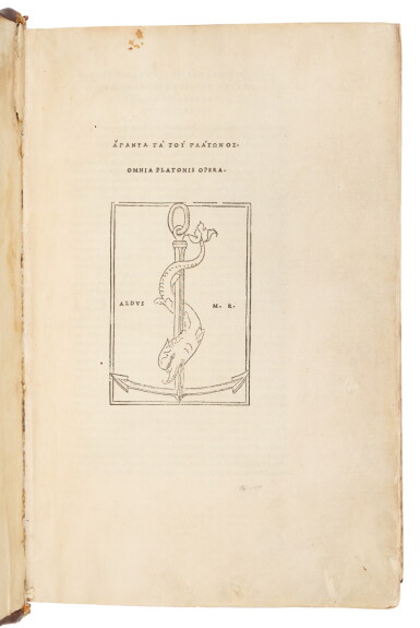 View 3. Thumbnail of Lot 1313. Plato, Opera, Venice, Aldo Manuzio ...