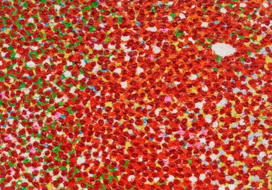 View full screen - View 1 of Lot 60. Ryoanji (H4-7).