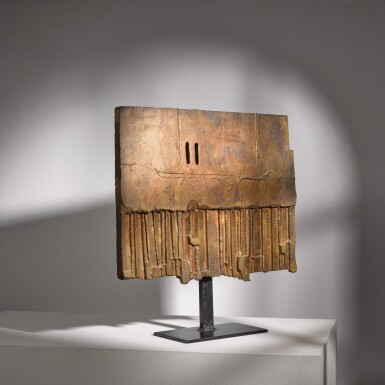 View full screen - View 1 of Lot 74. Azuma Kenjiro (1926-2016) | MU-S84 | 1963.